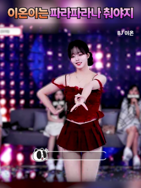 @인방저장소