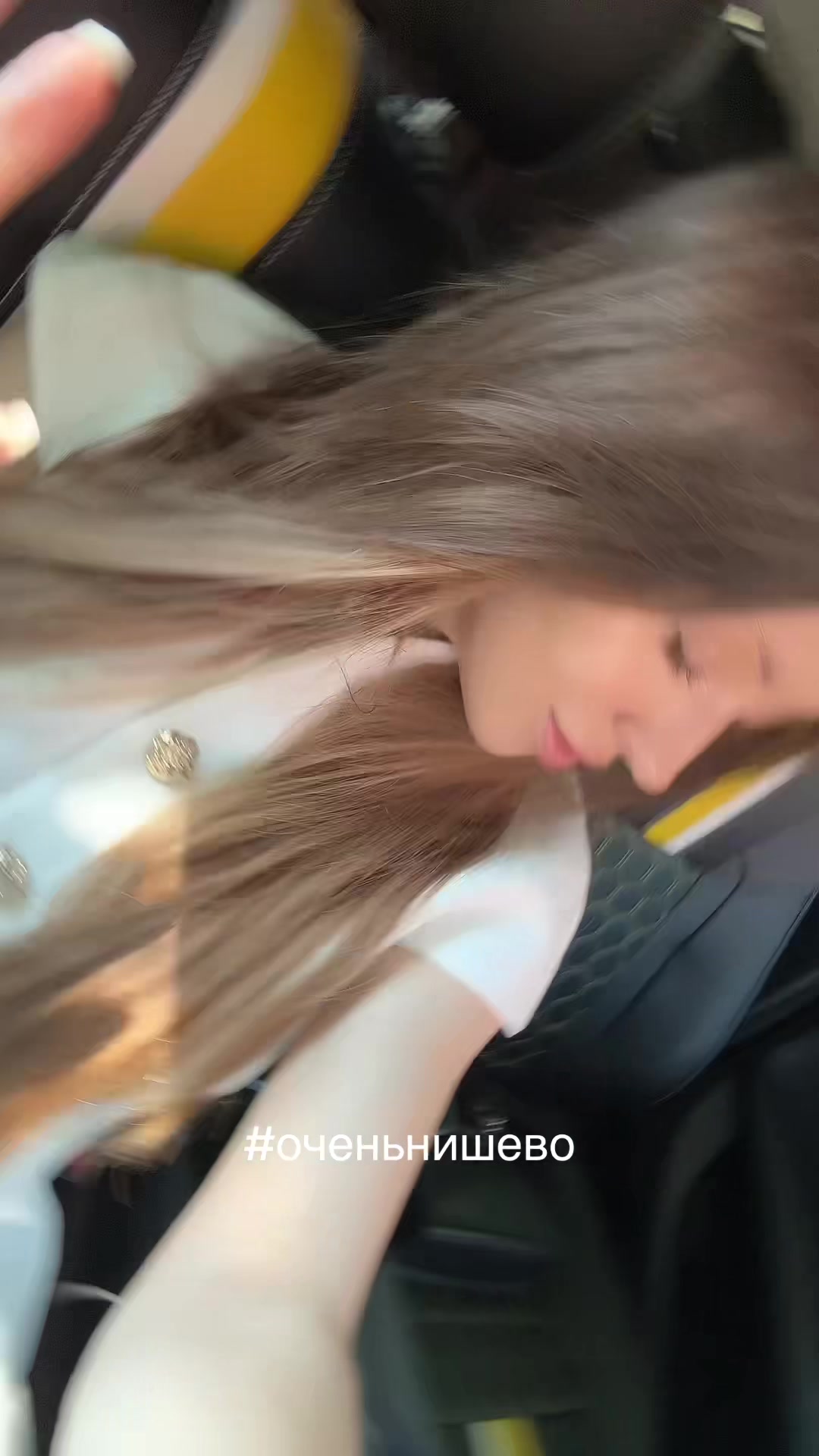 @sofiasuhacheva