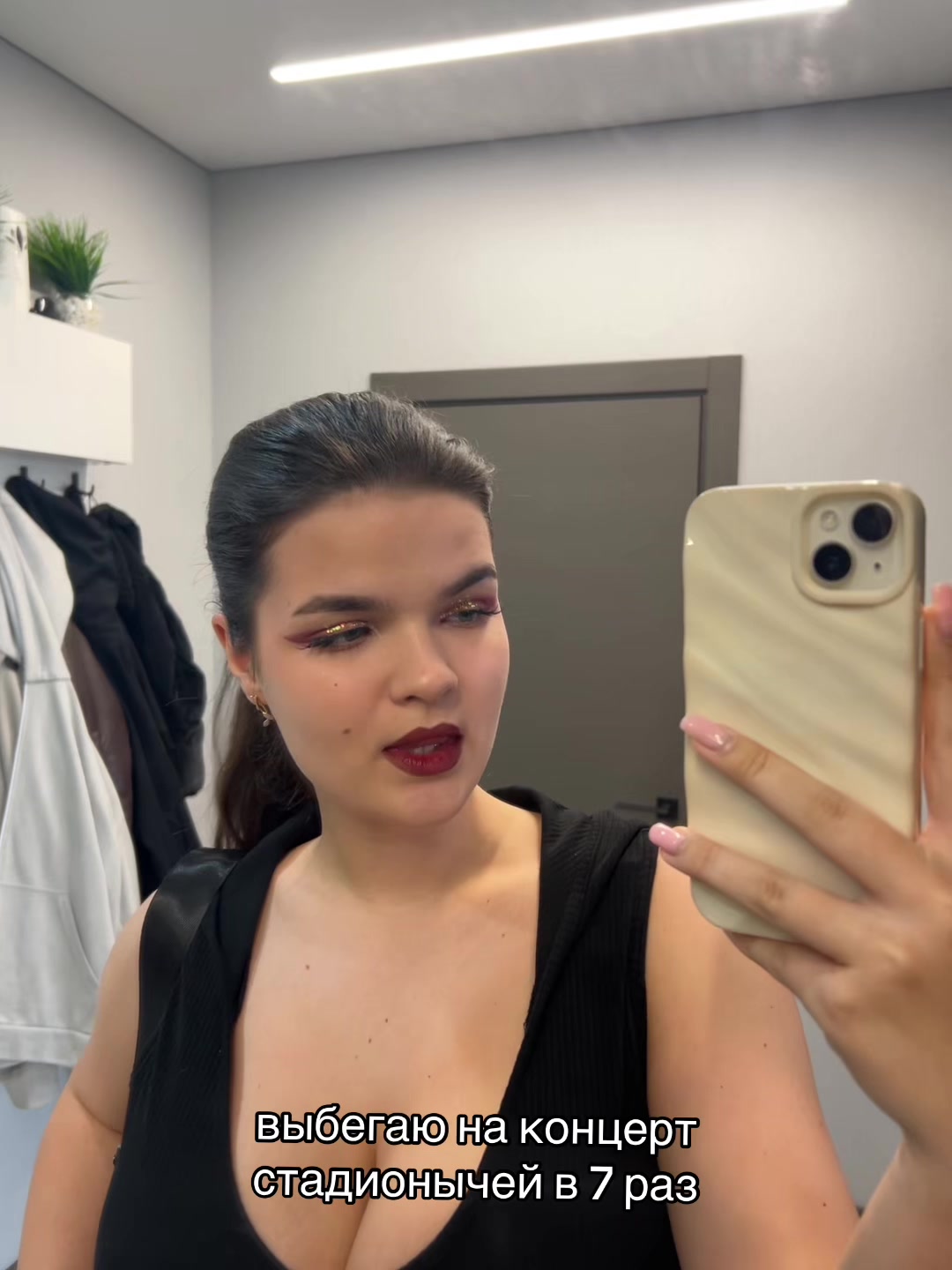 @sadcuv