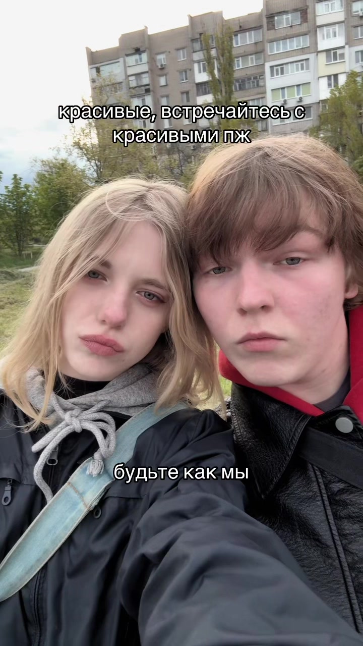 @ТГК: user_evathka