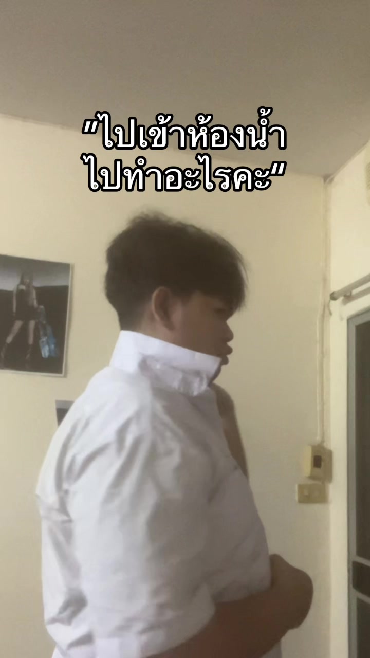@เคธี่ว์สแตดรี่