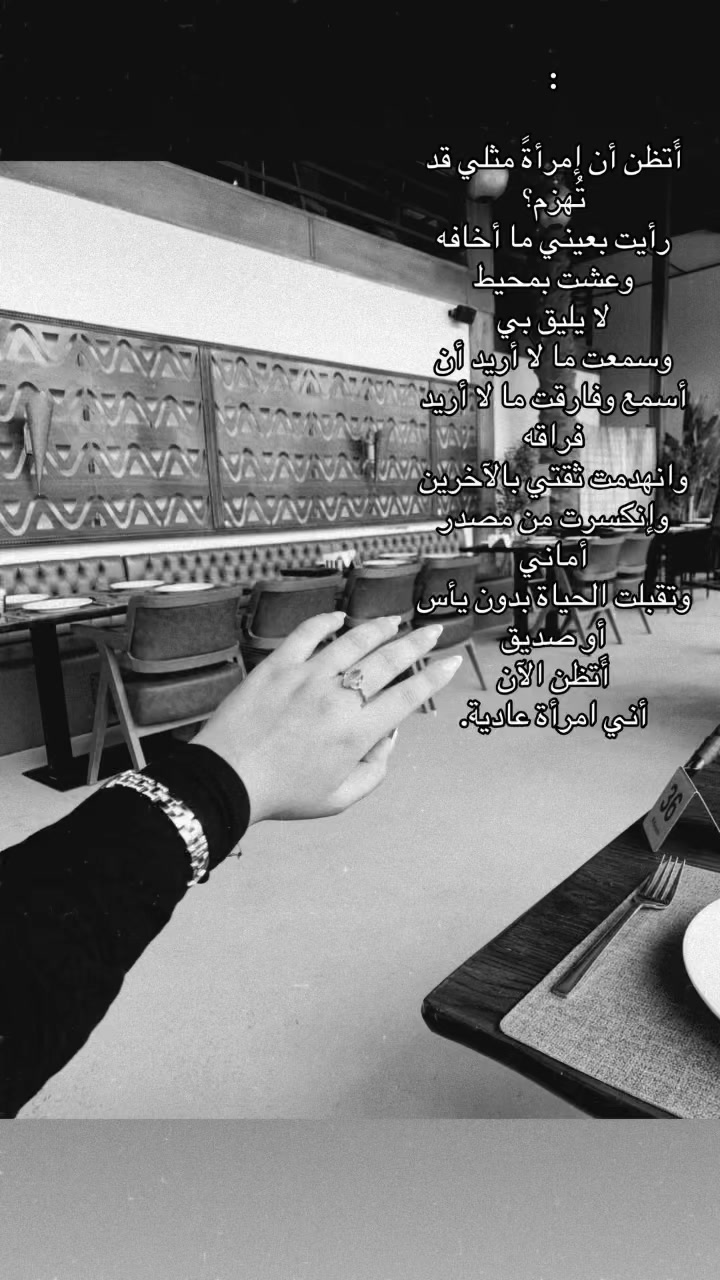 @حَـورٰ🦢