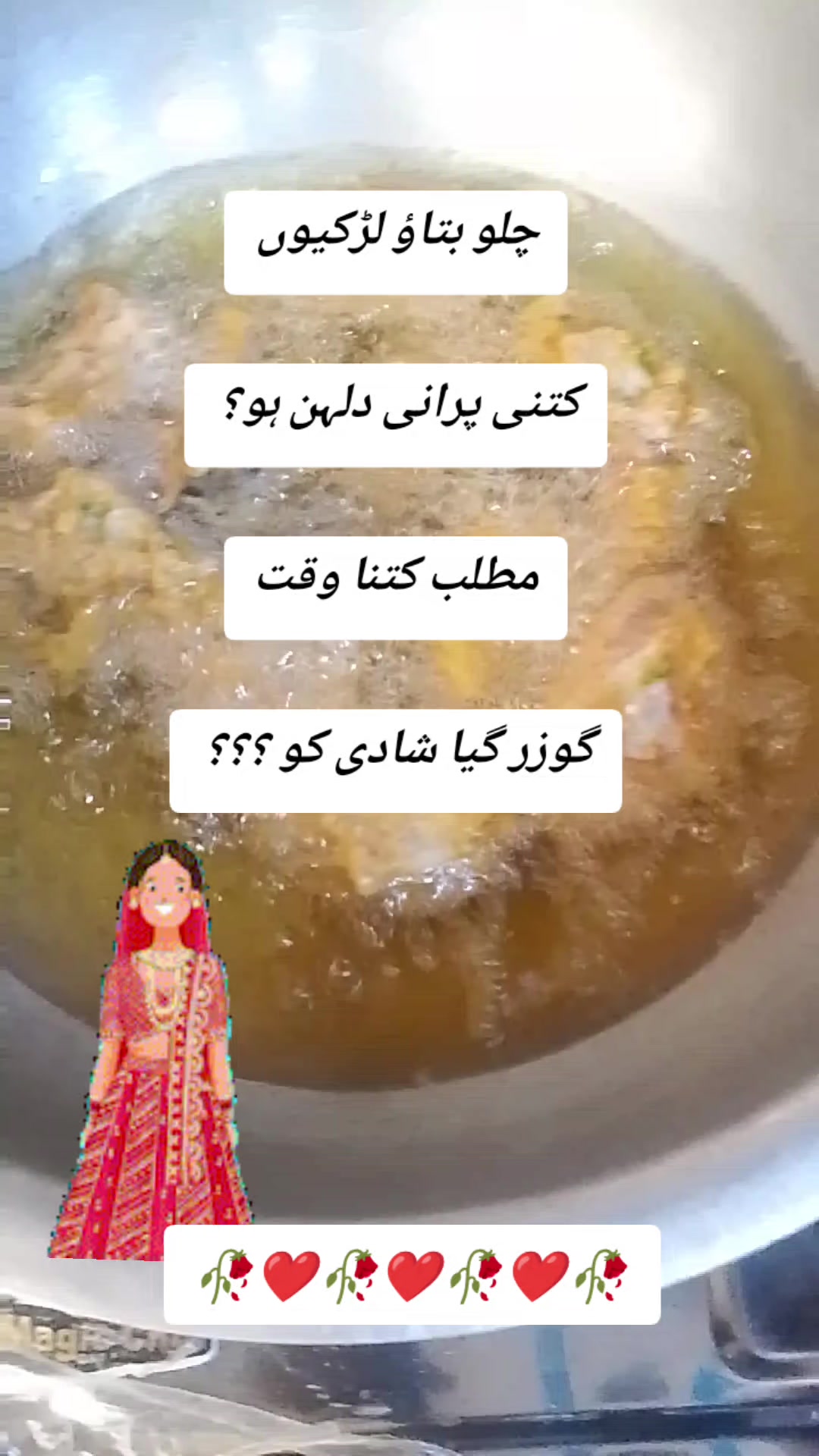 @Arif Ali