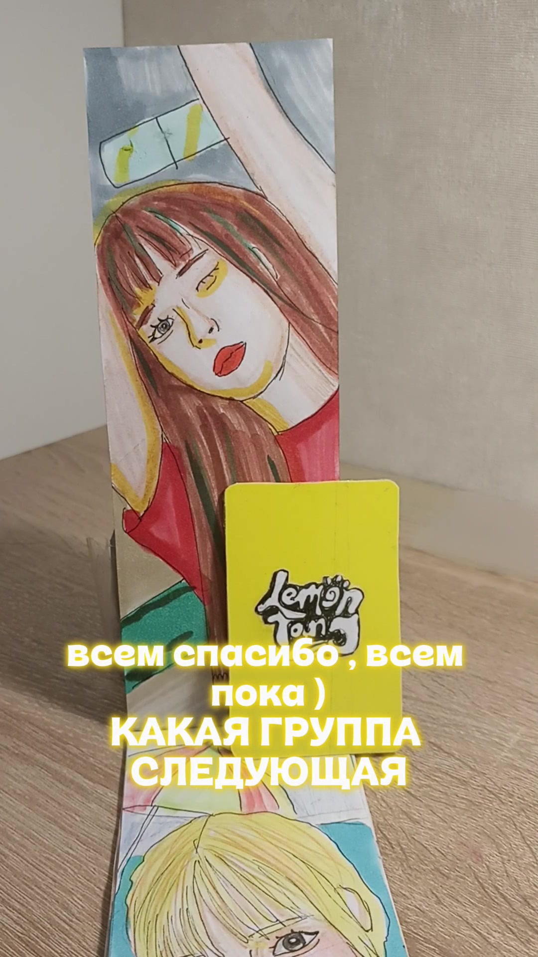 @тɞσᴙ RUKAҗσпκã(◕‿◕✿)