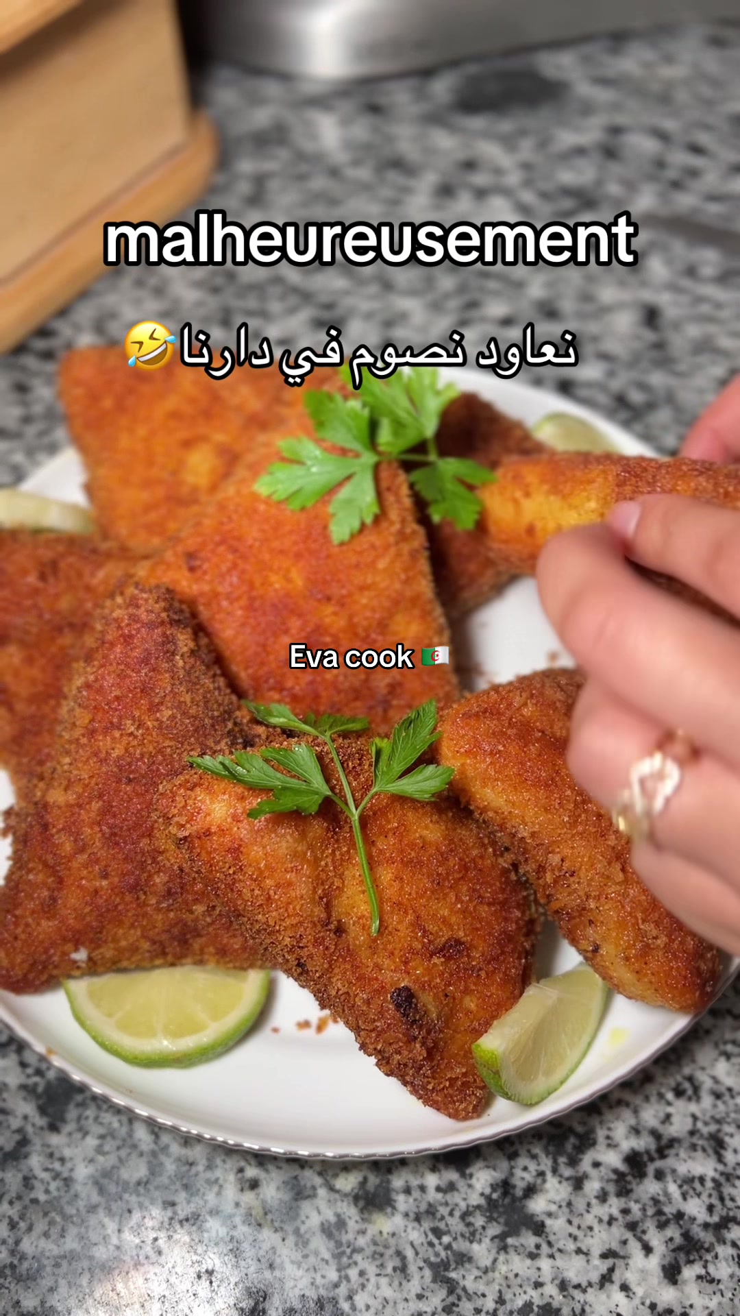 @Eva Cook