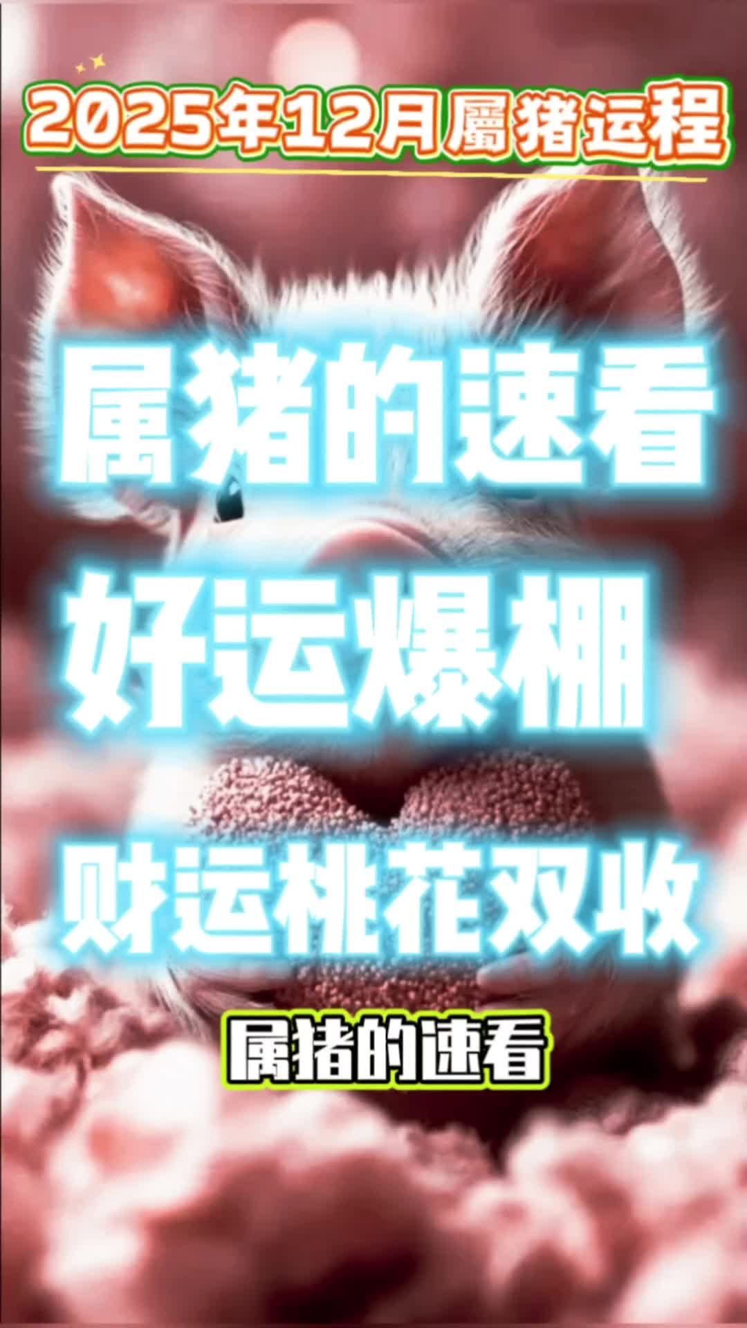 @七法教你玩轉-数字学