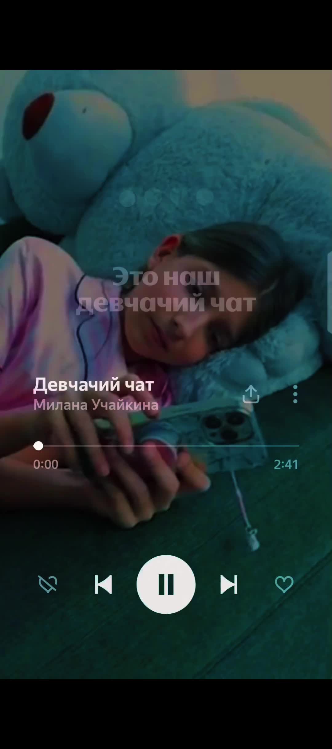 @Подарок🍰