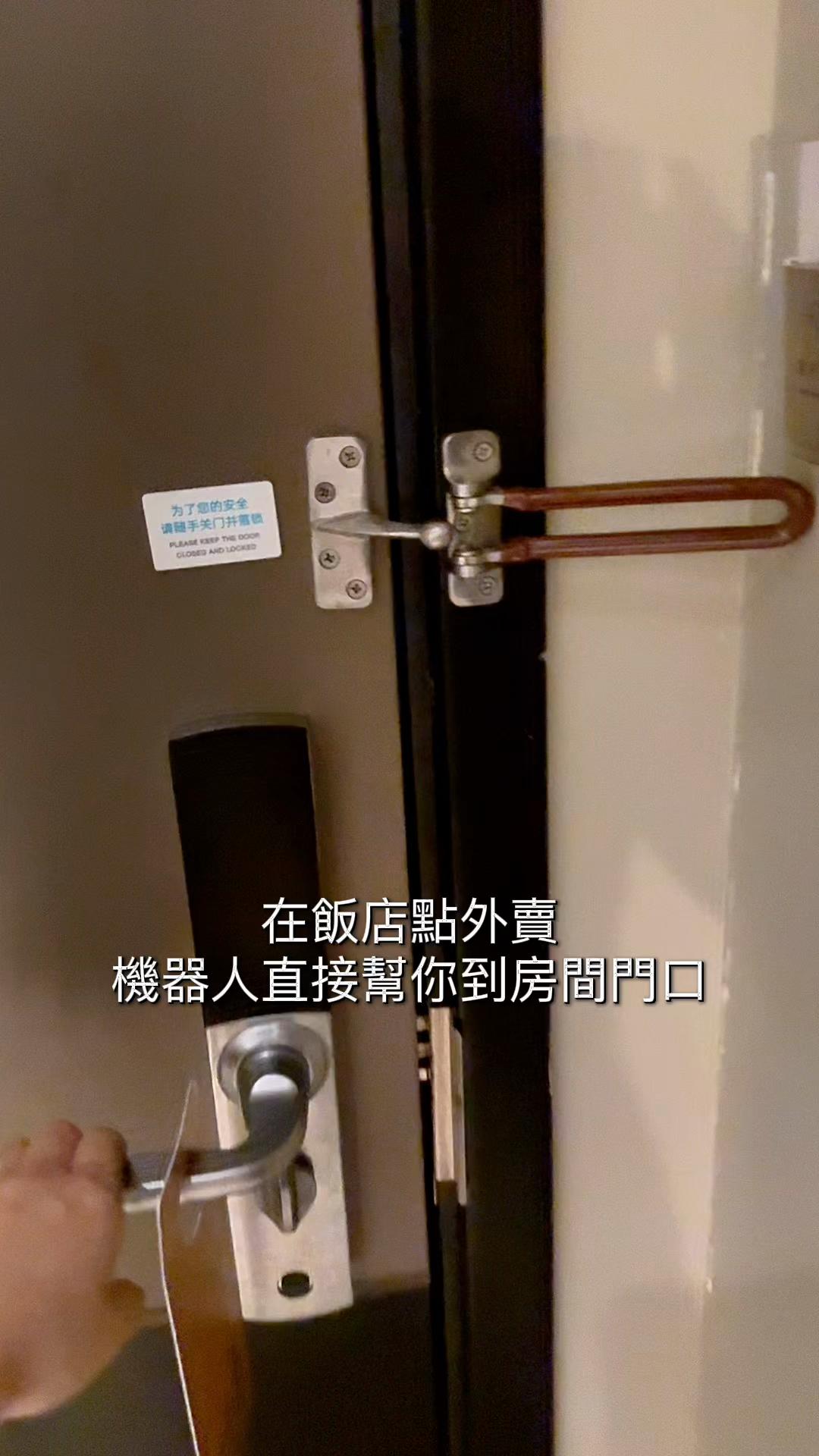 @閃閃女王