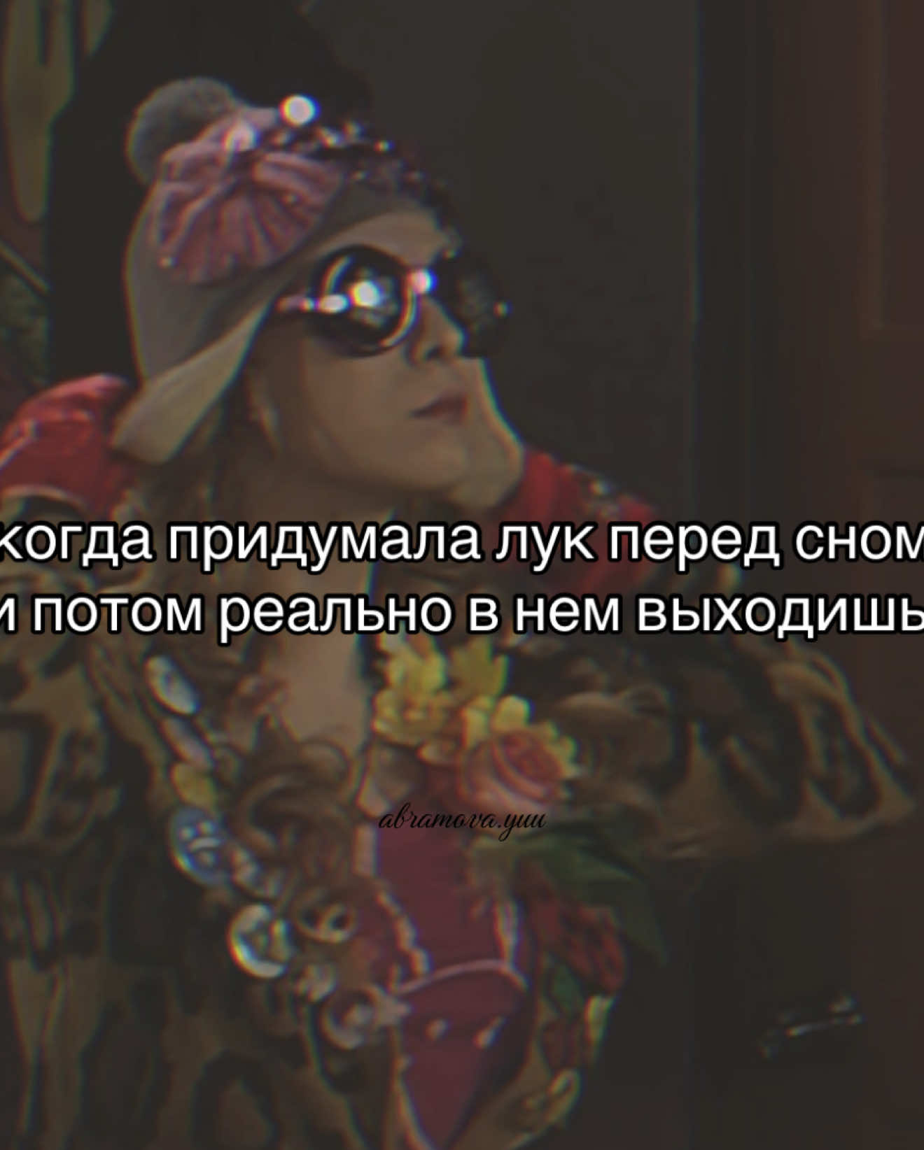 @Yu