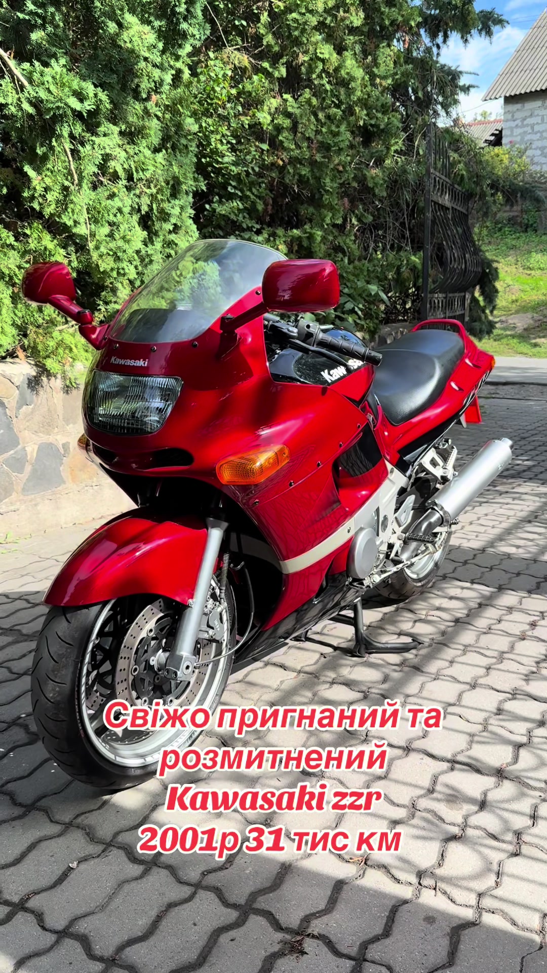 @PRAD_moto