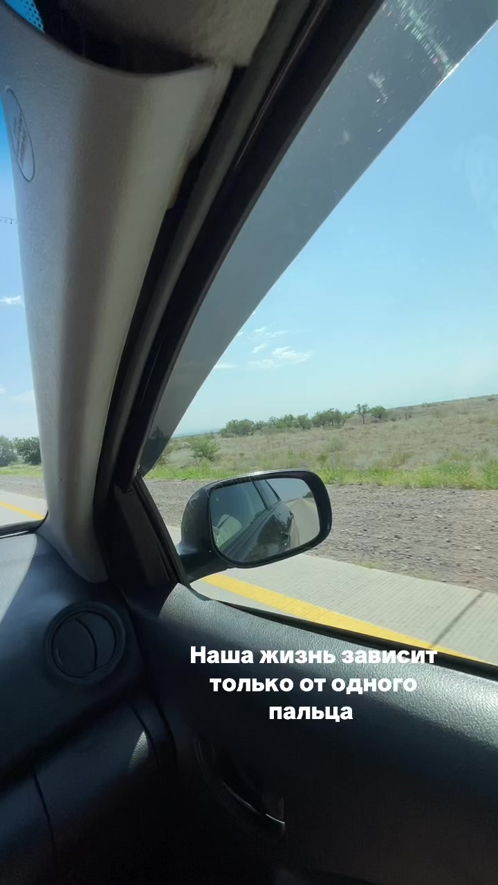 @Гульнур