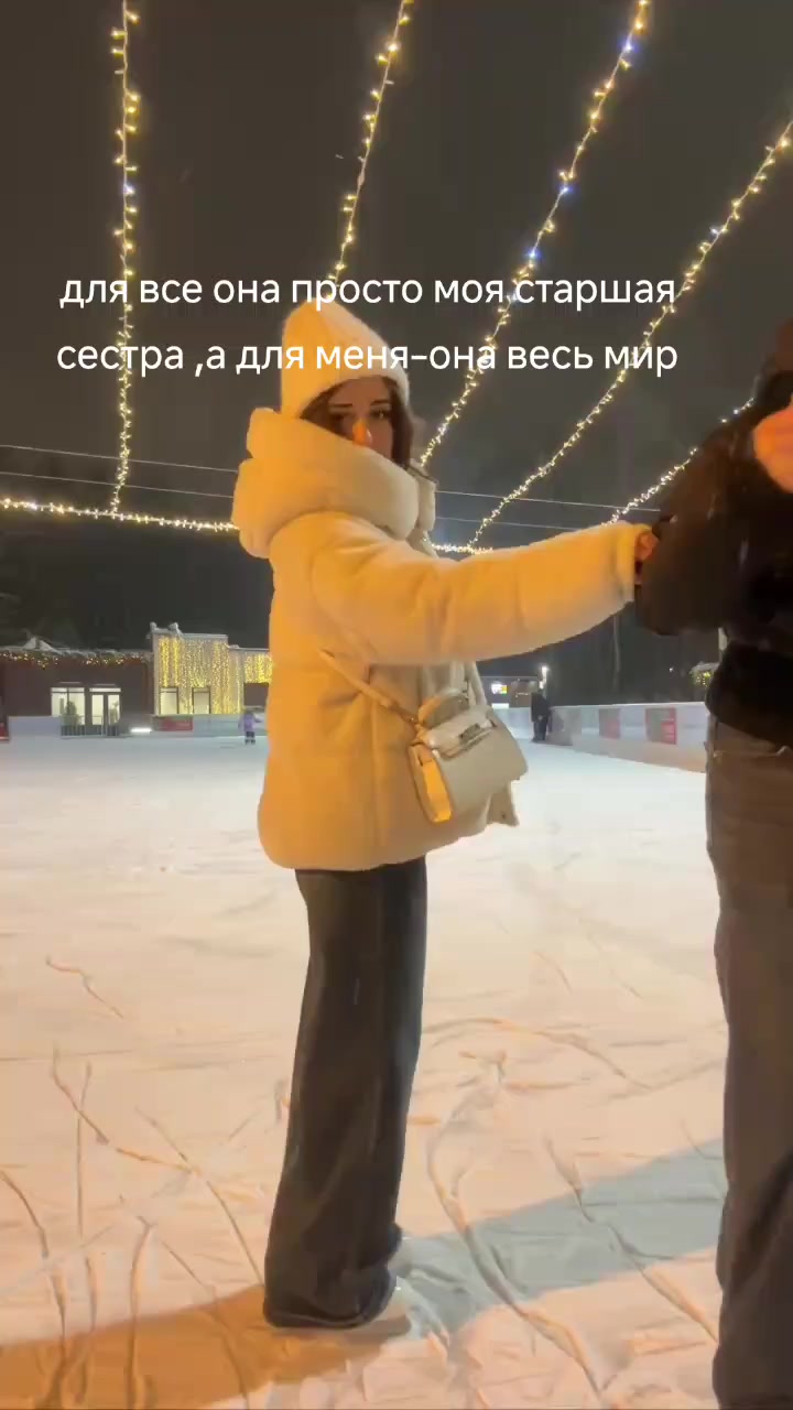 @eri