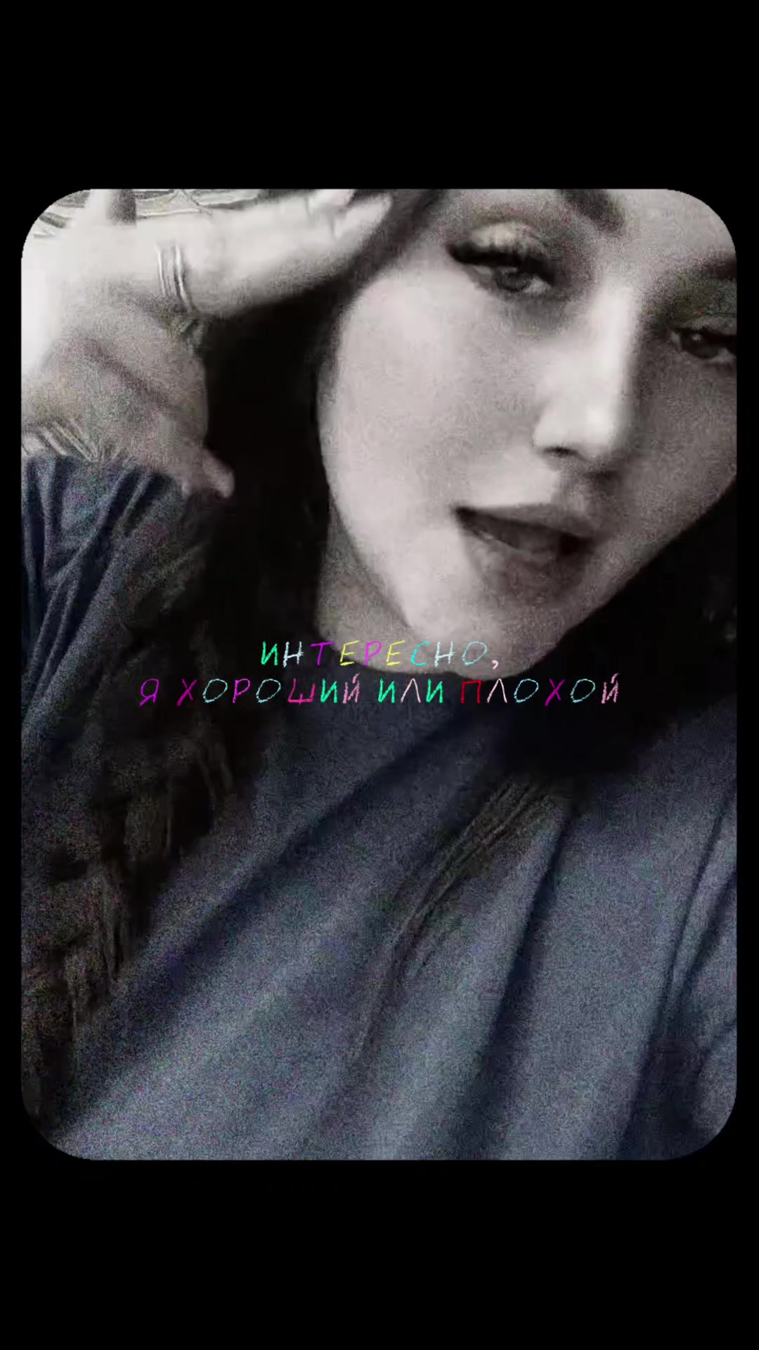 @Кристина Пименова
