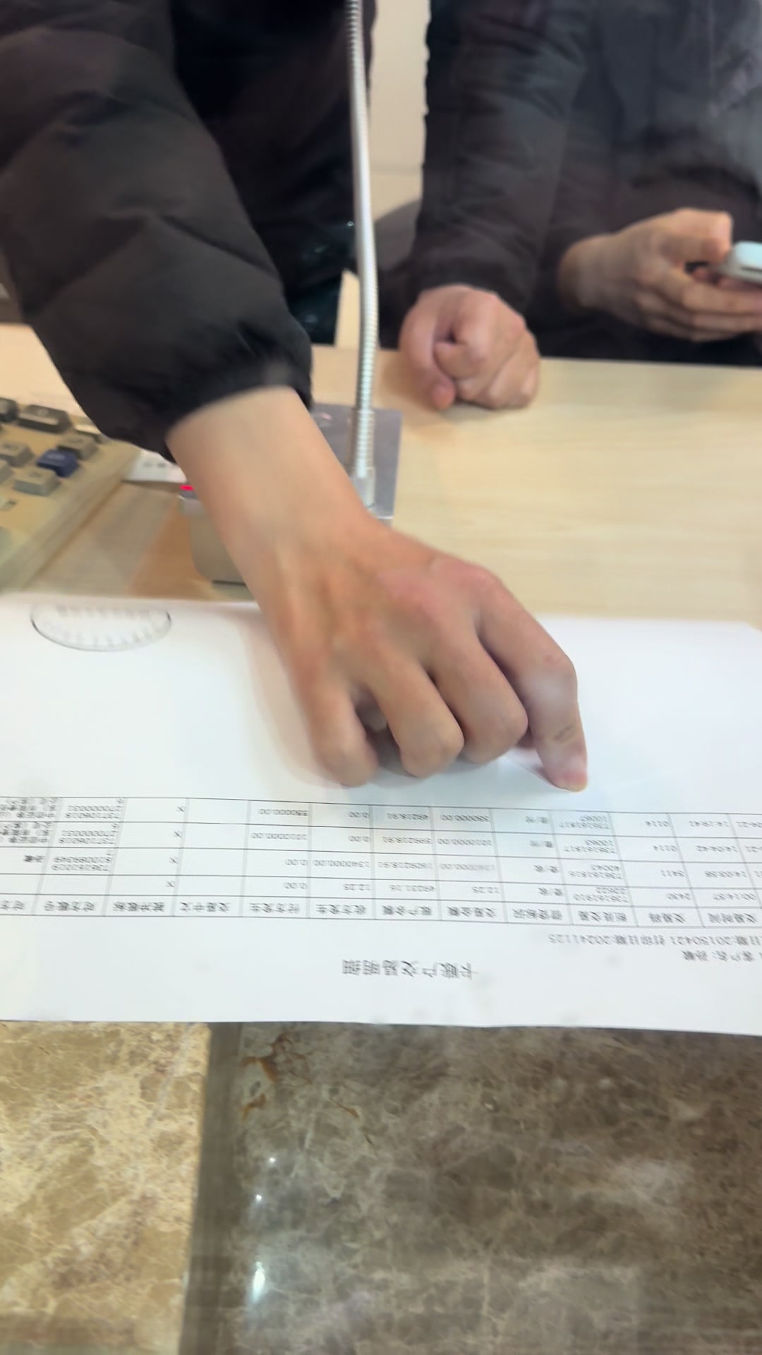 @萨卡SCA