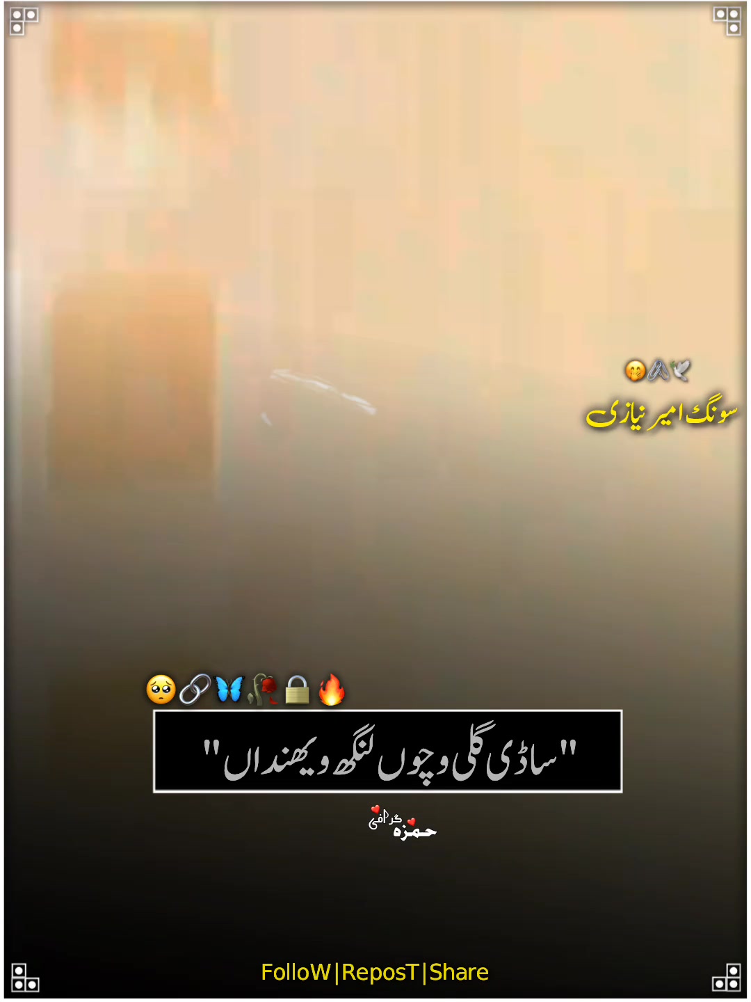 @𝗛𝗮〽️𝘇𝗮