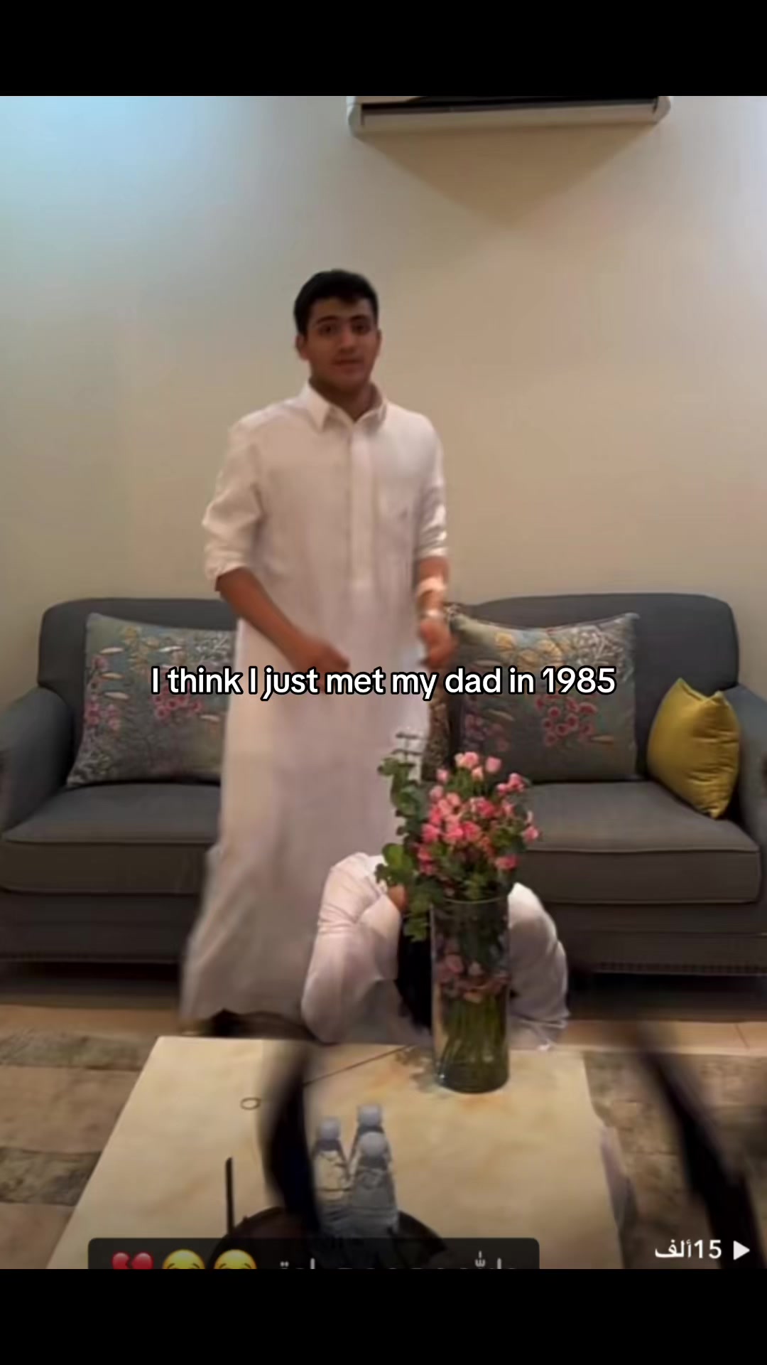 @Mami |المها