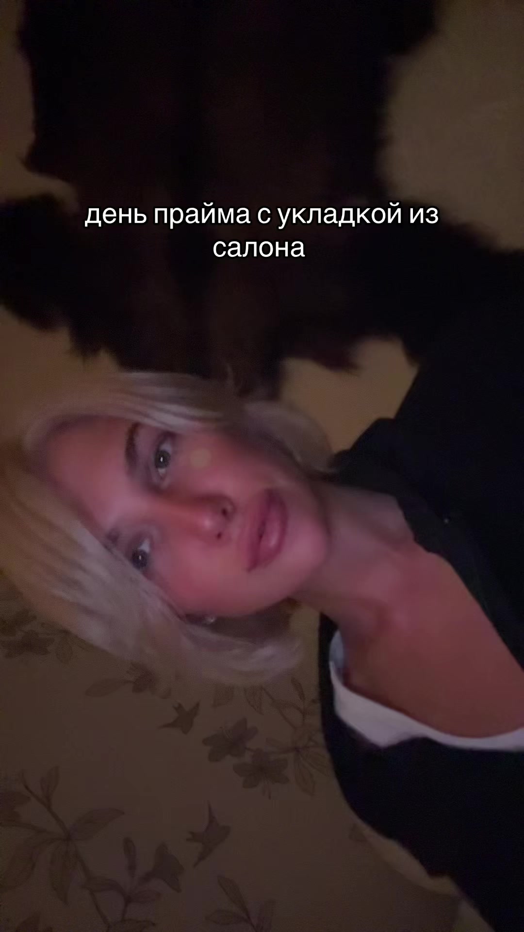 @🖕🏻