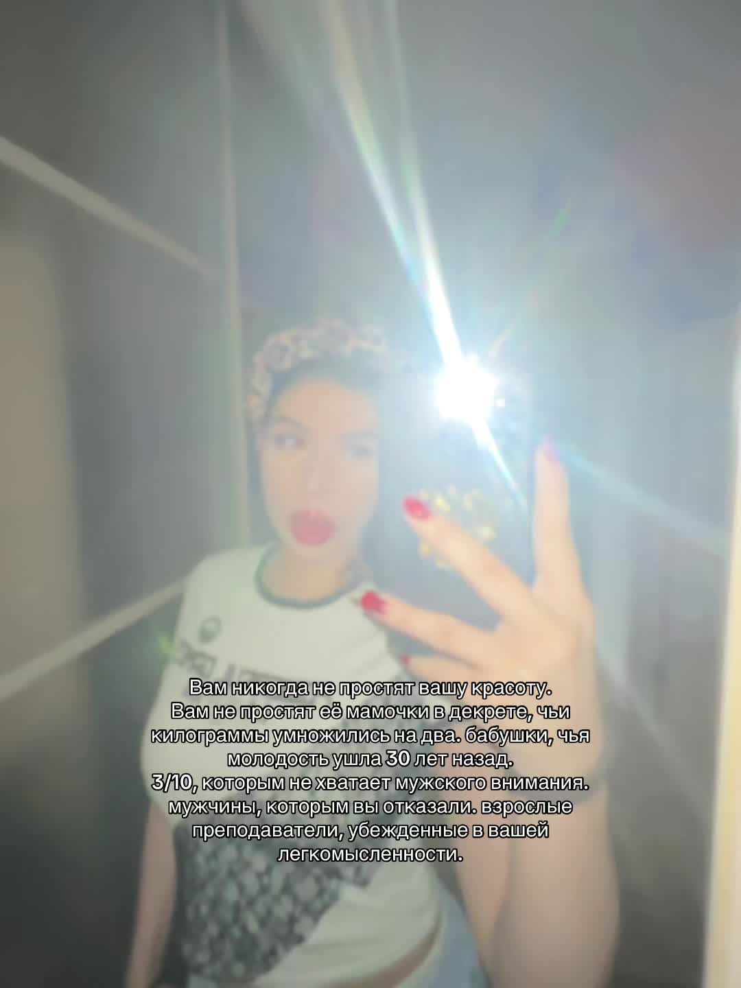 @тгк: А R