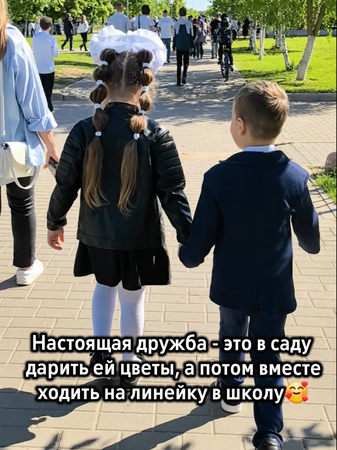 @Веселая семейка☑️