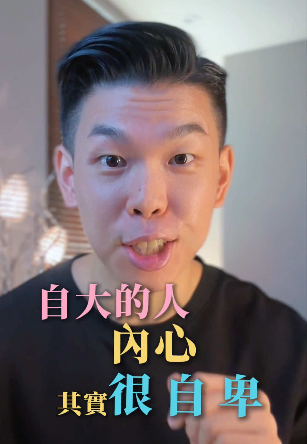 @張馬丁🙏