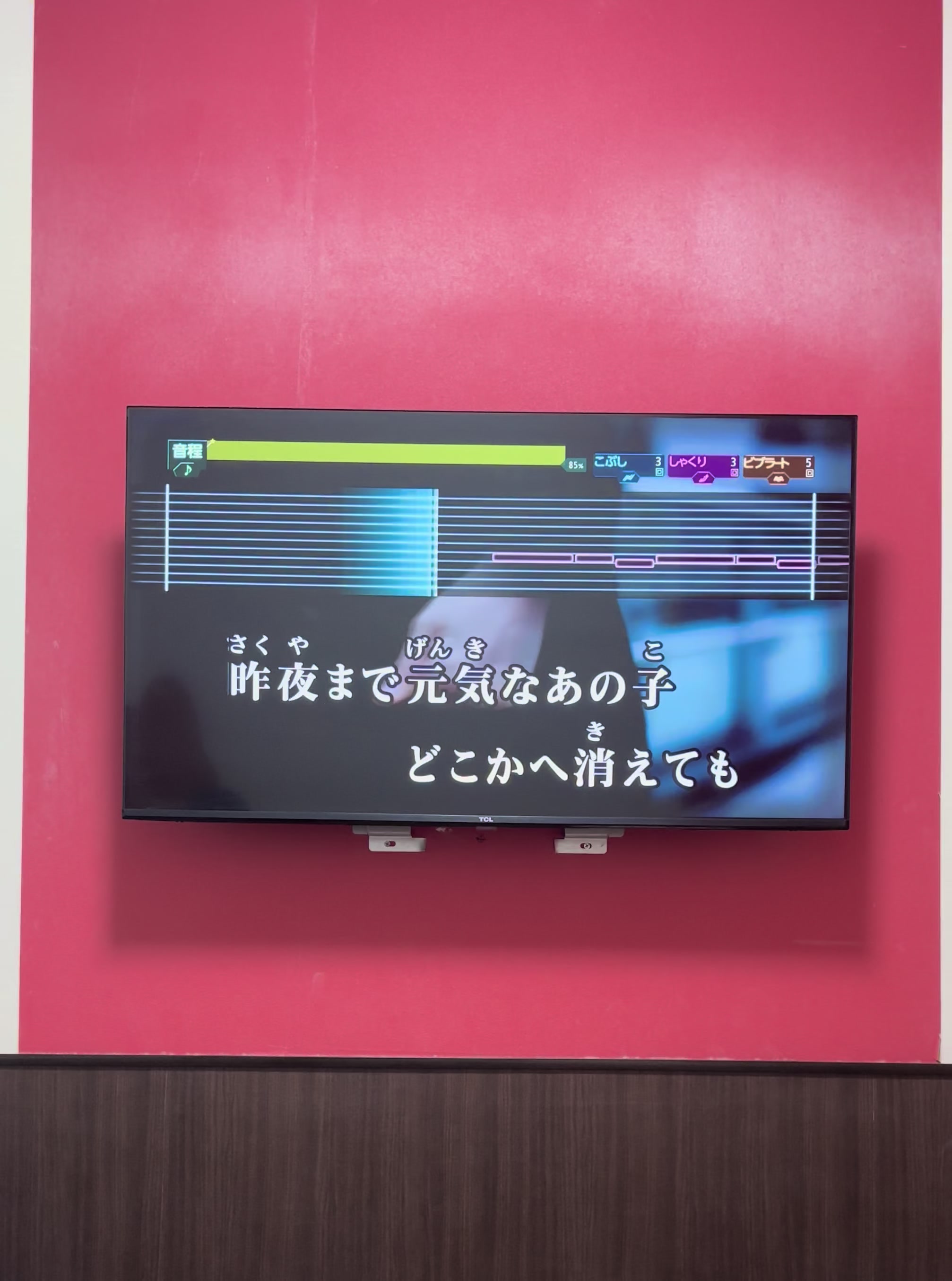 @ごきぶりほいほい