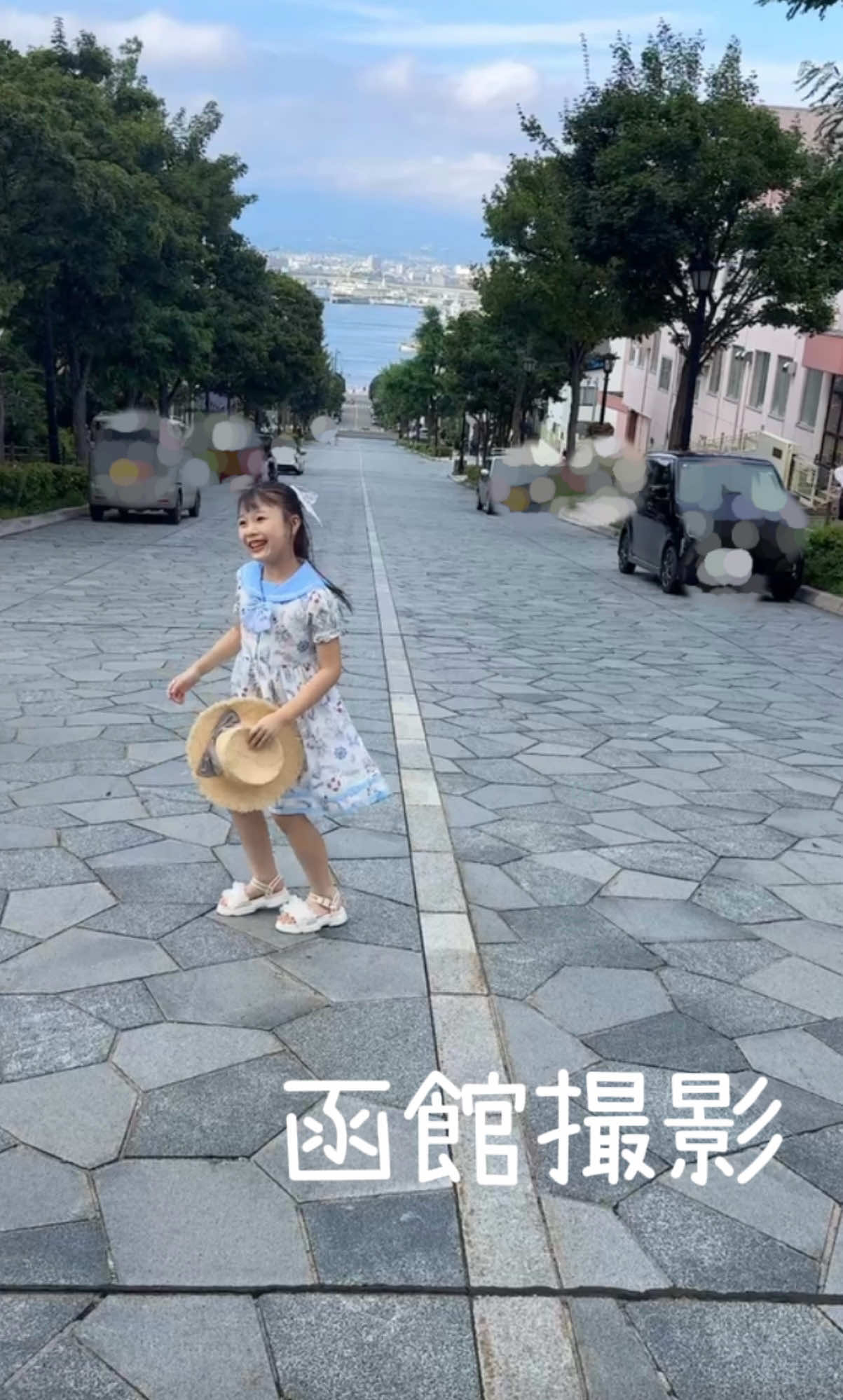 @saika(親管理)
