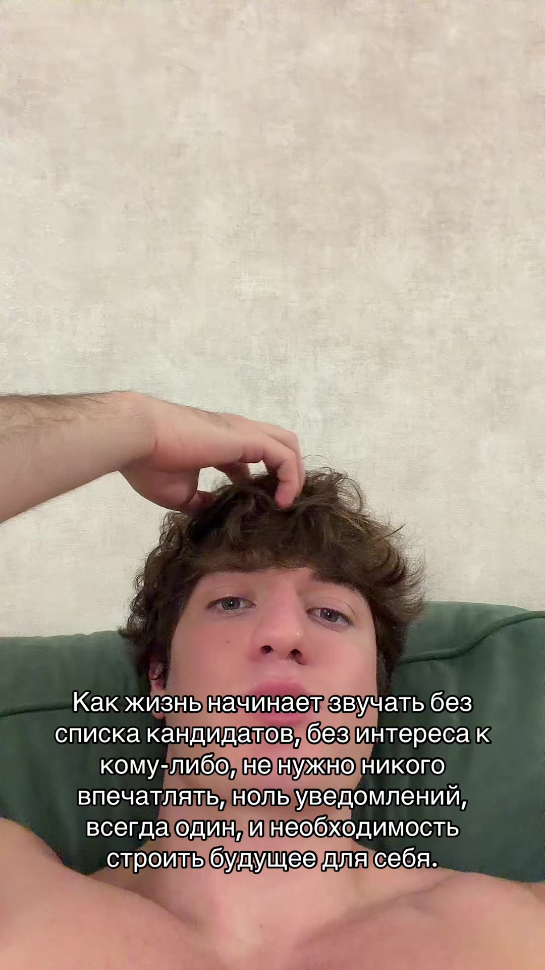 @Norbe