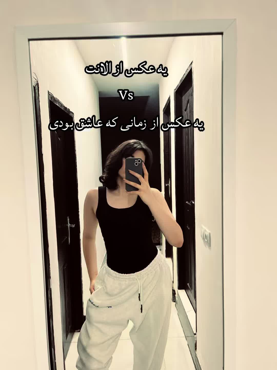 @Sarinaa