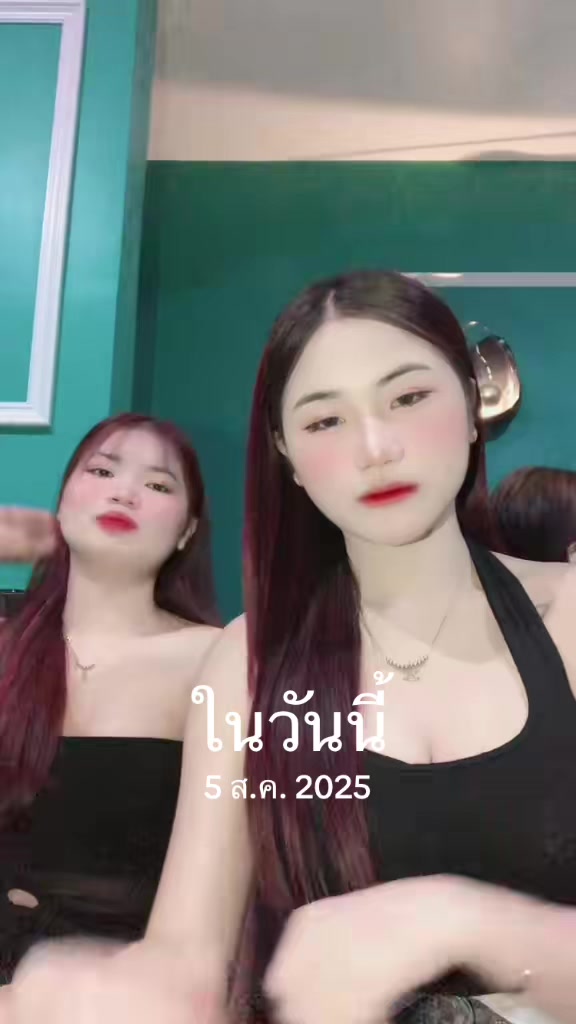 @ຂັວນ ສາວເມືອງເຟືອງ💚🐣