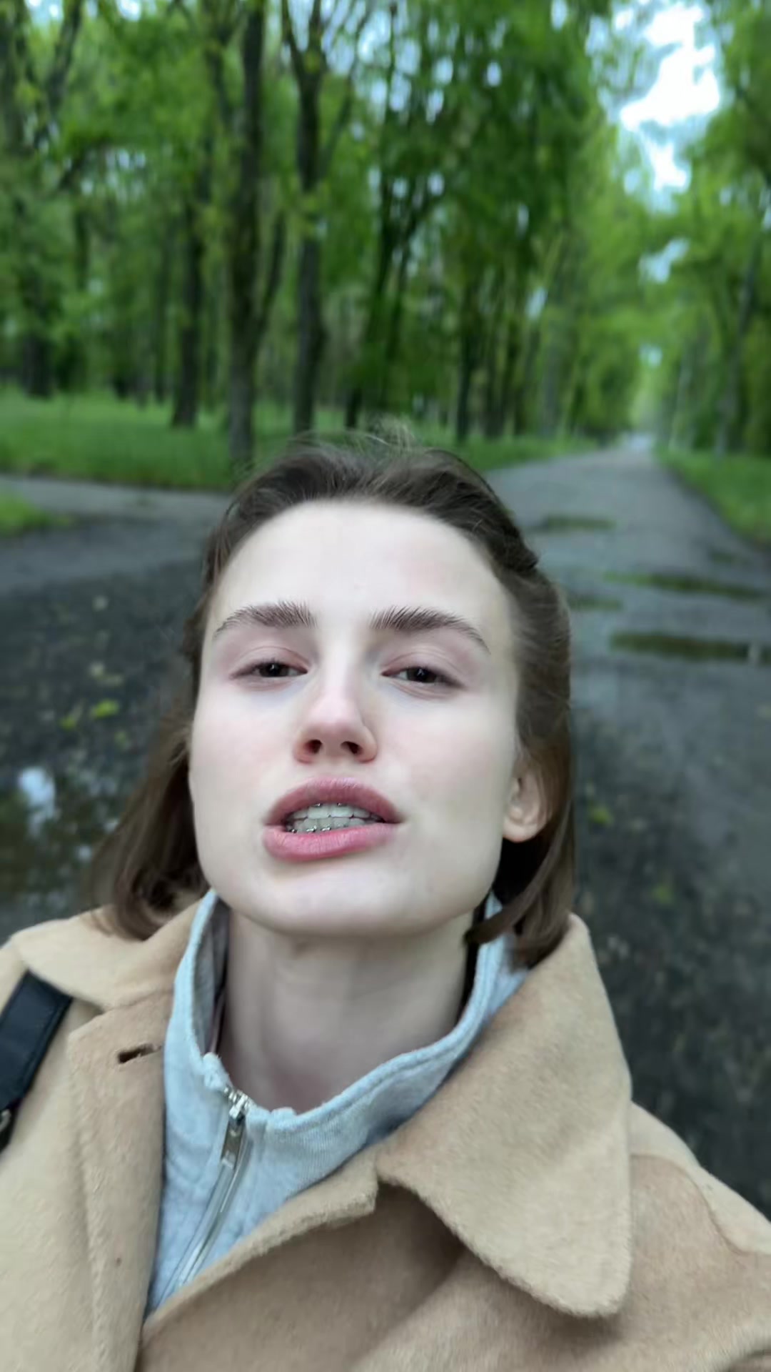 @чапаева