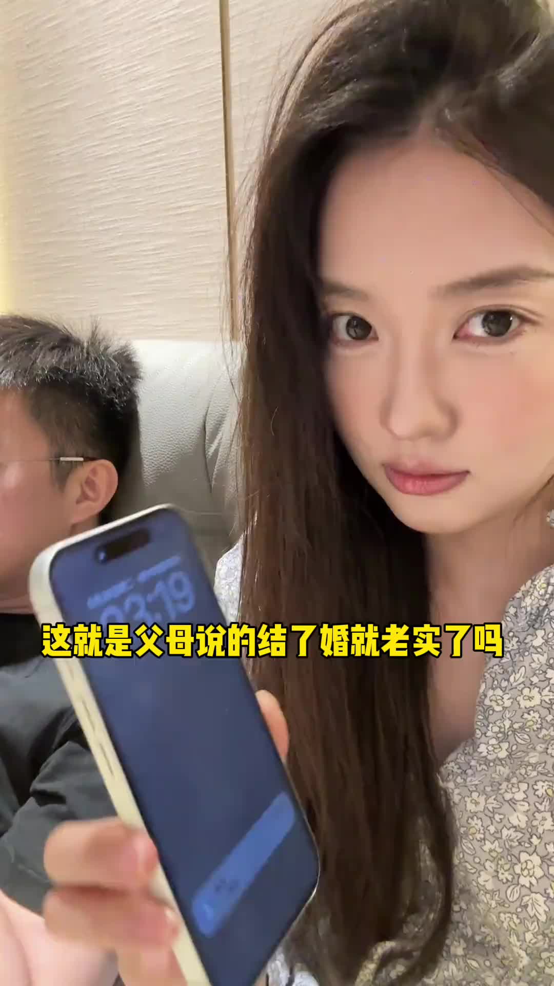 @牟牟刘啊