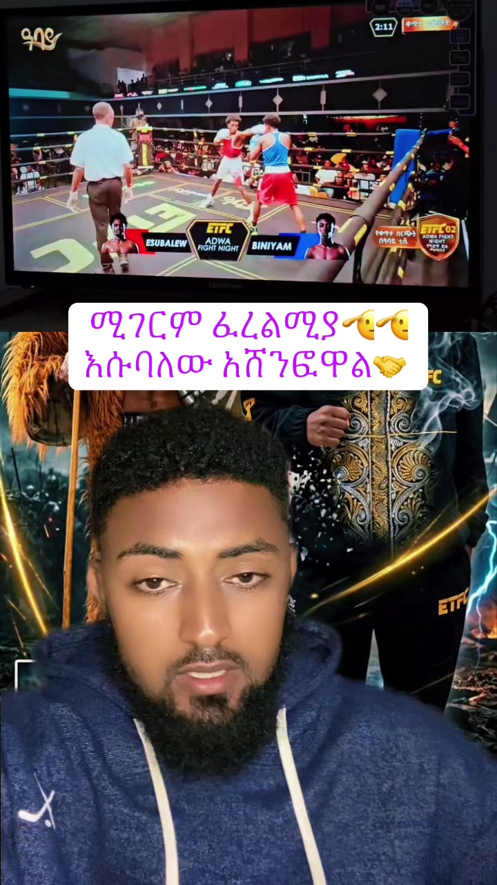 @&Auml;m&icirc;r👑.🌐