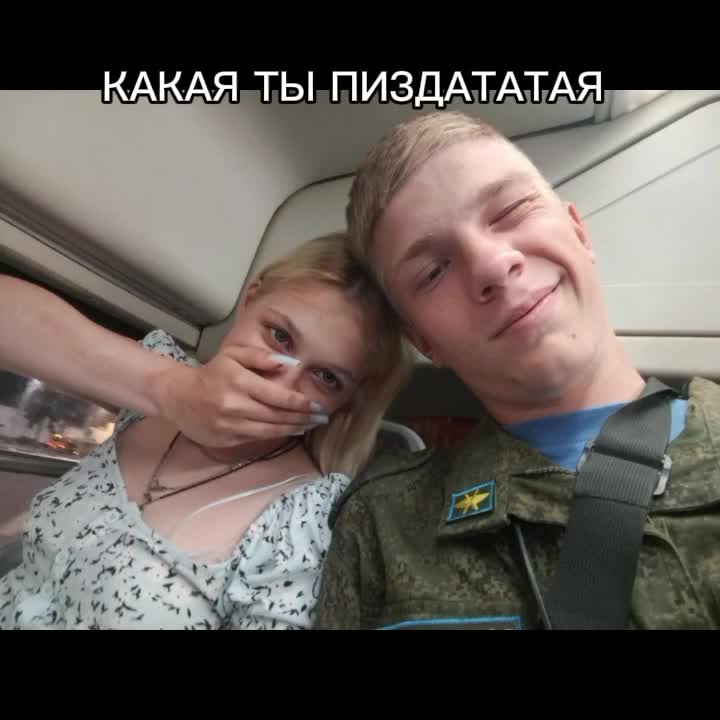 @тгк: Кадетология