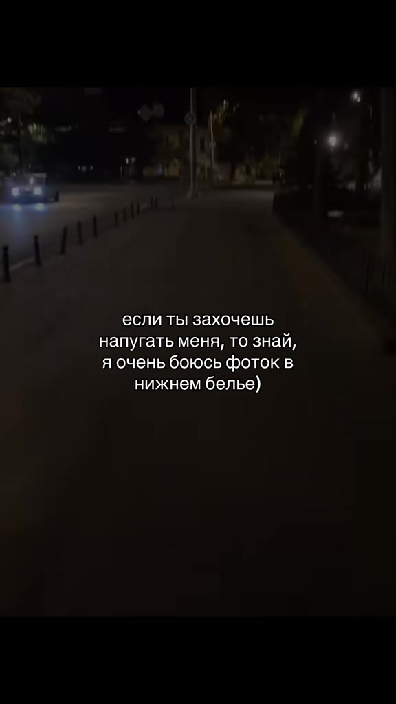 @мяу мяуууу
