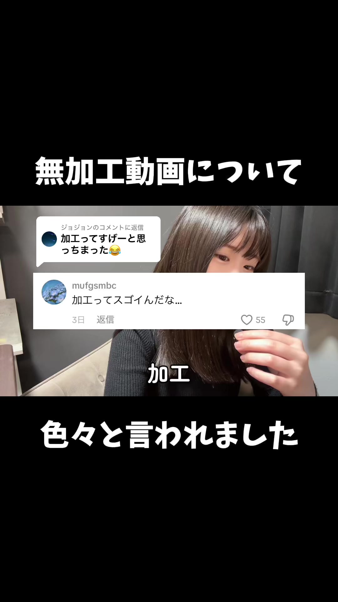 @式波ふうか【福岡脱毛サロン】