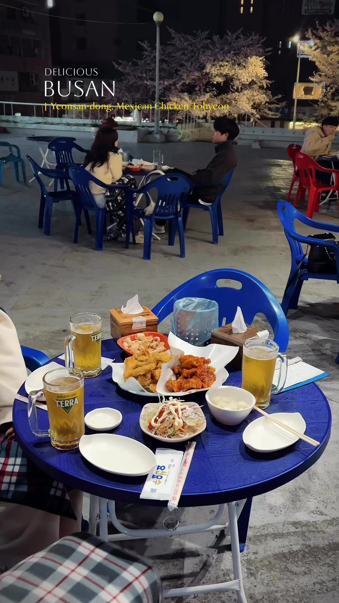@맛있는부산