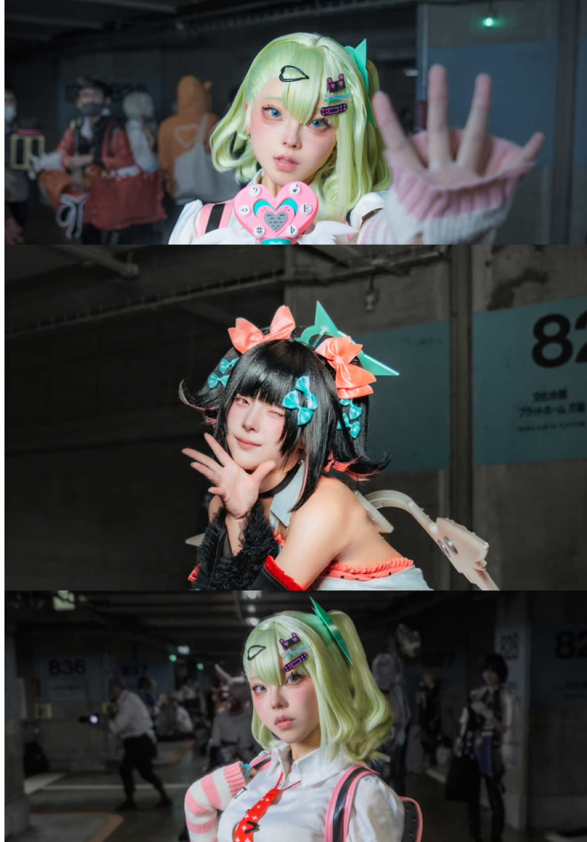 @がしお3号