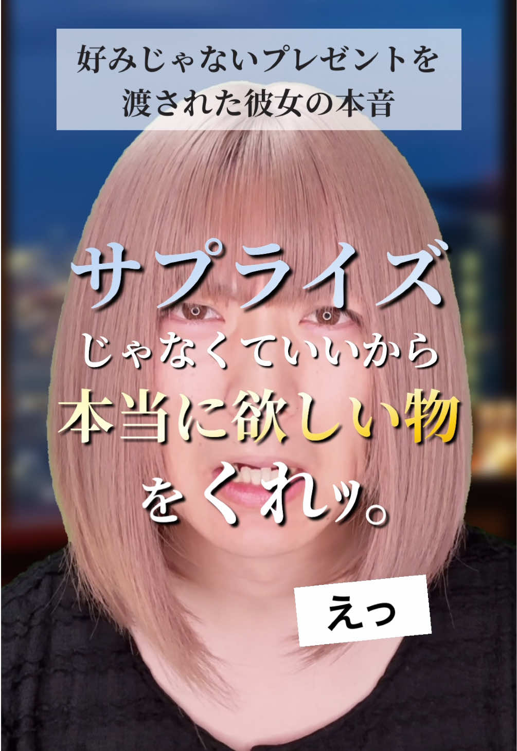 @ひでき【俳優】