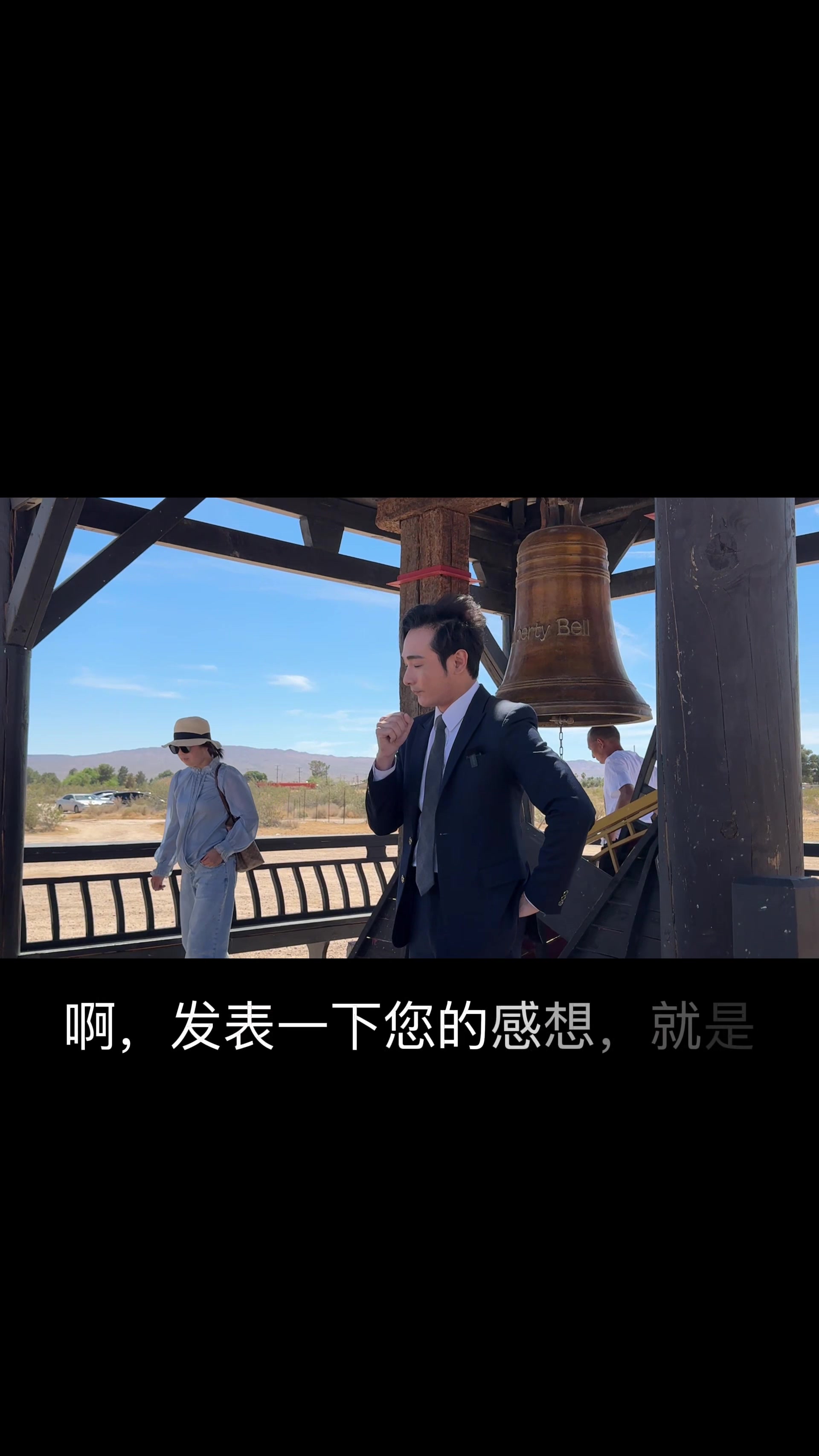 @你不知道的中国