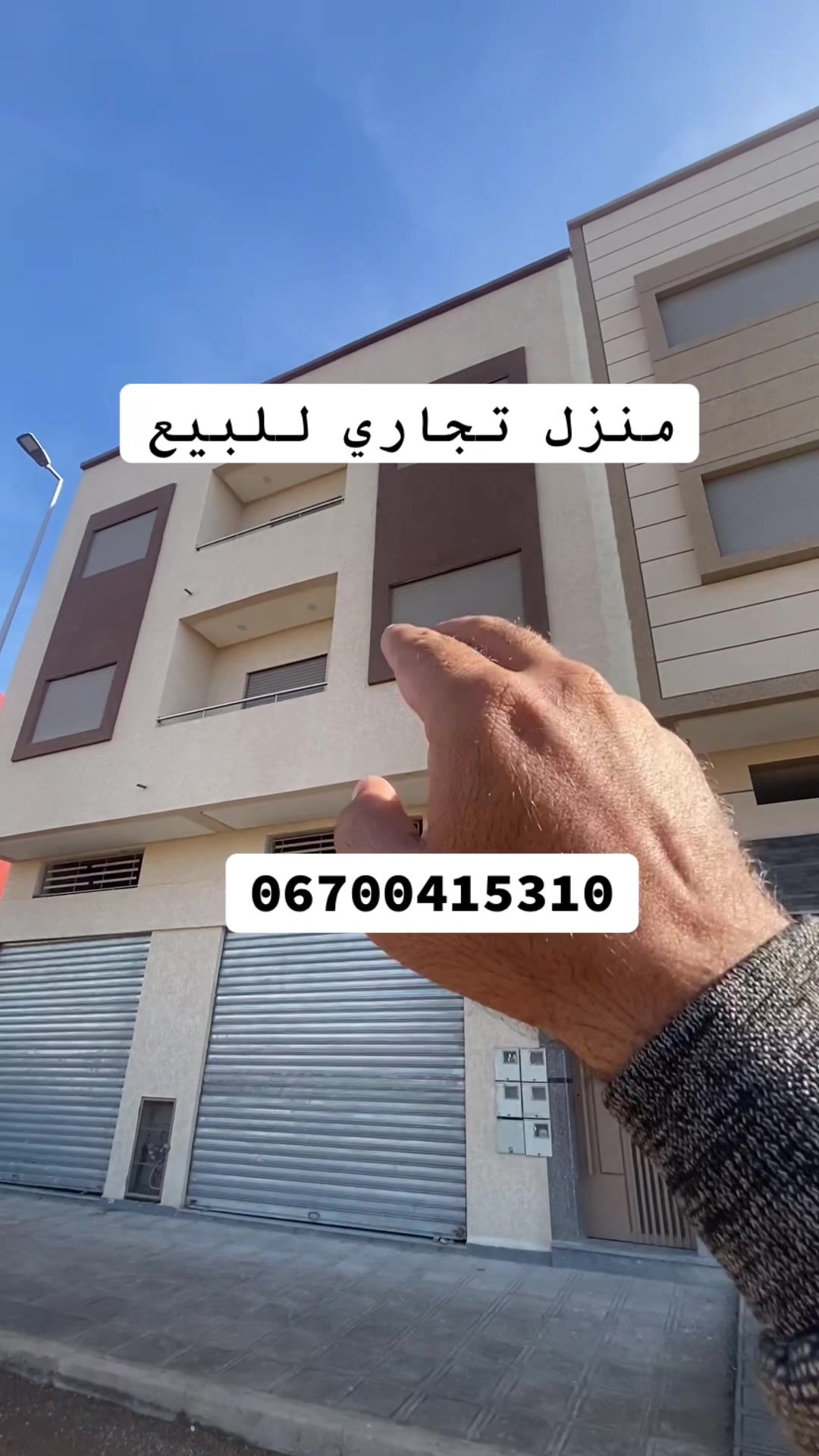 @Mojad immobilier