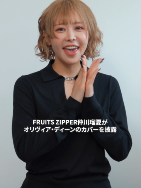 @ユニバーサルミュージック洋楽