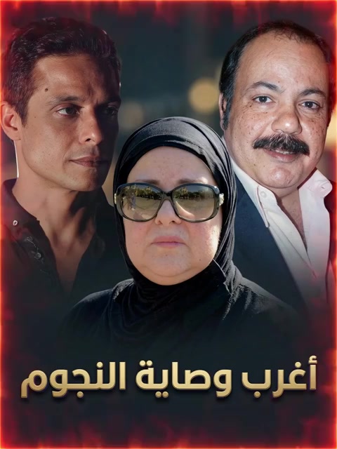 @هدوء البحر