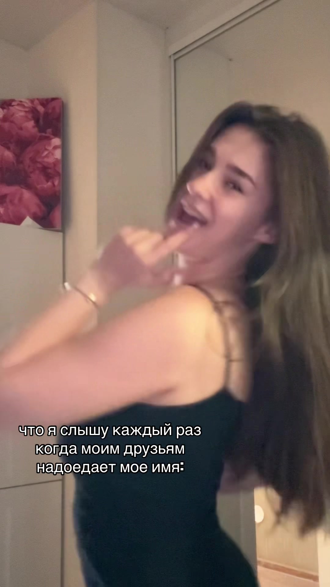 @Lerusik