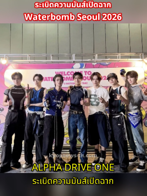 @kpopnews
