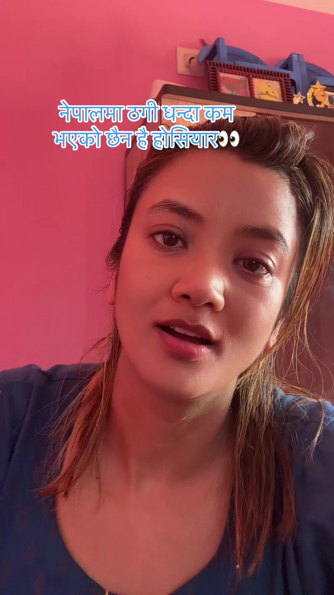 @Mira basnet tandan