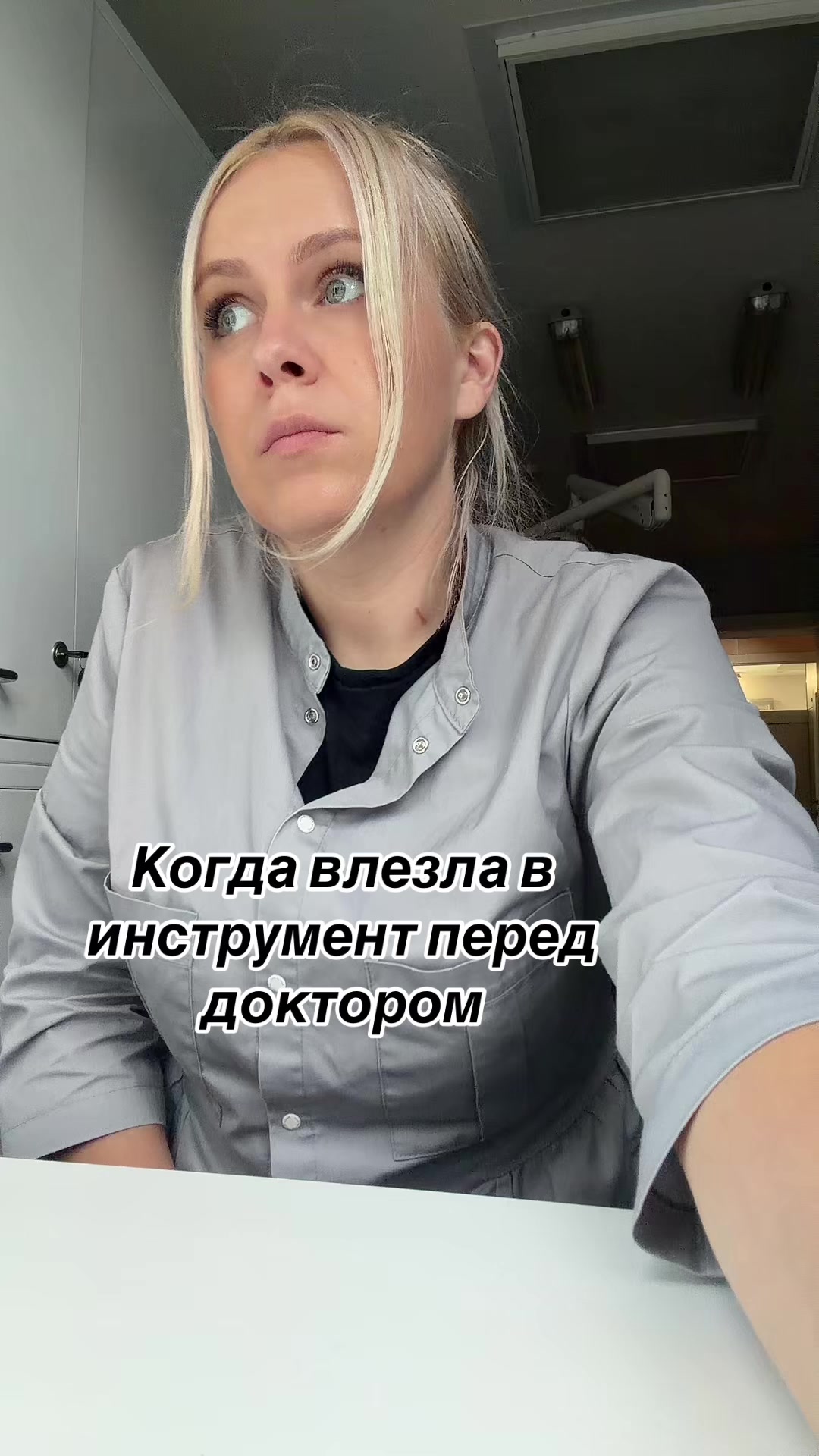 @Belka