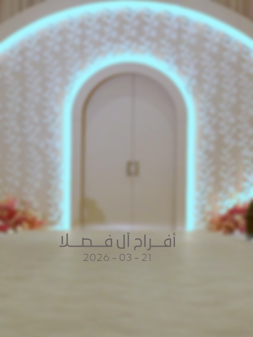 @V Events