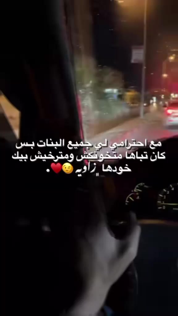 @طبعي غريب