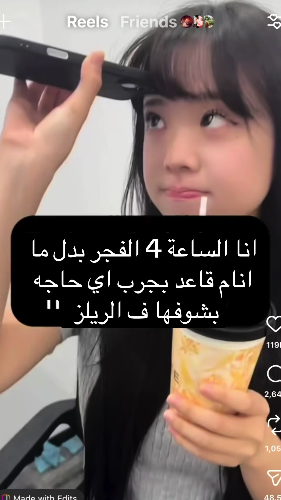@Brandon بيشو