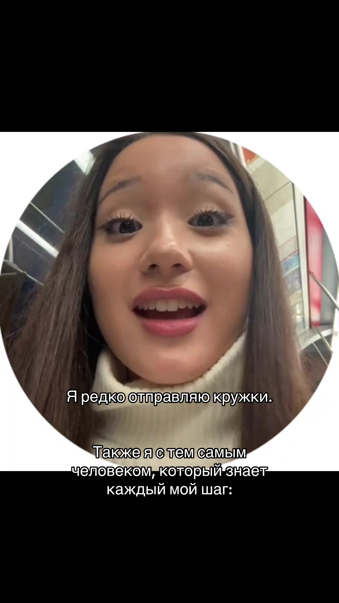 @дива